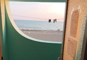 Гостевой дом Малахит