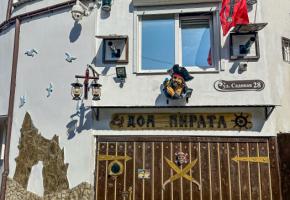 Гостевой дом Крымский кораблик