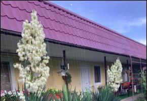 Гостевой дворик Мария